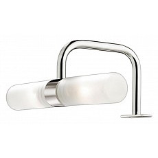 Светильник на штанге odeon light izar 2445-2